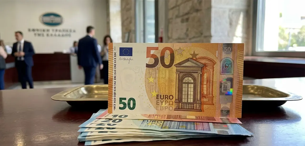 سعر اليورو اليوم الأحد 18 أكتوبر 2026.. آخر تحديث في البنوك المصرية