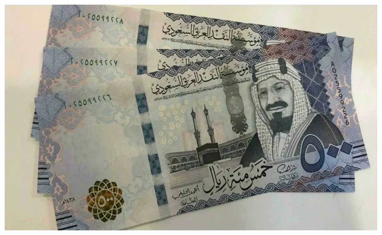 سعر الريال السعودي .. آخر تحديث للعملة السعودية أمام الجنيه اليوم الإثنين 5 أكتوبر 2026