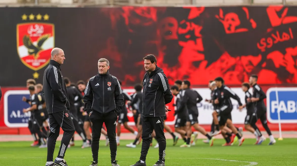 الأهلي يواصل استعداداته لمواجهة طلائع الجيش في كأس عاصمة مصر