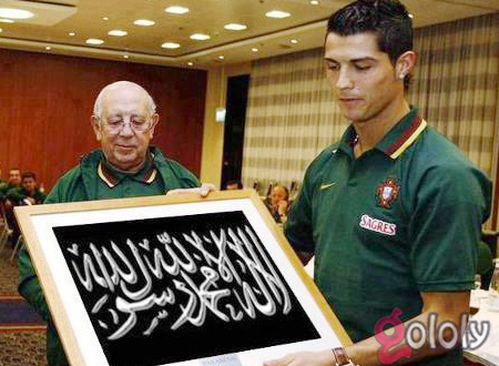 حقيقة اعتناق كريستيانو رونالدو الدين الإسلامي