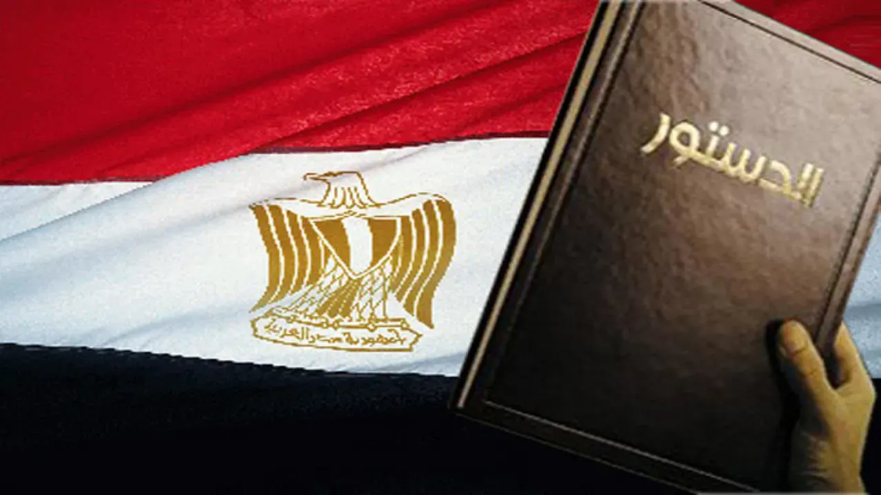 بعد حديث السيسي عن الدستور.. ما شروط الترشح لرئاسة الجمهورية؟