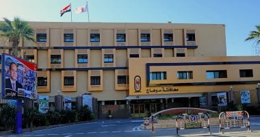 تعرف على شروط التقديم لوظيفة سائق بالوحدات المحلية فى سوهاج - اليوم السابع