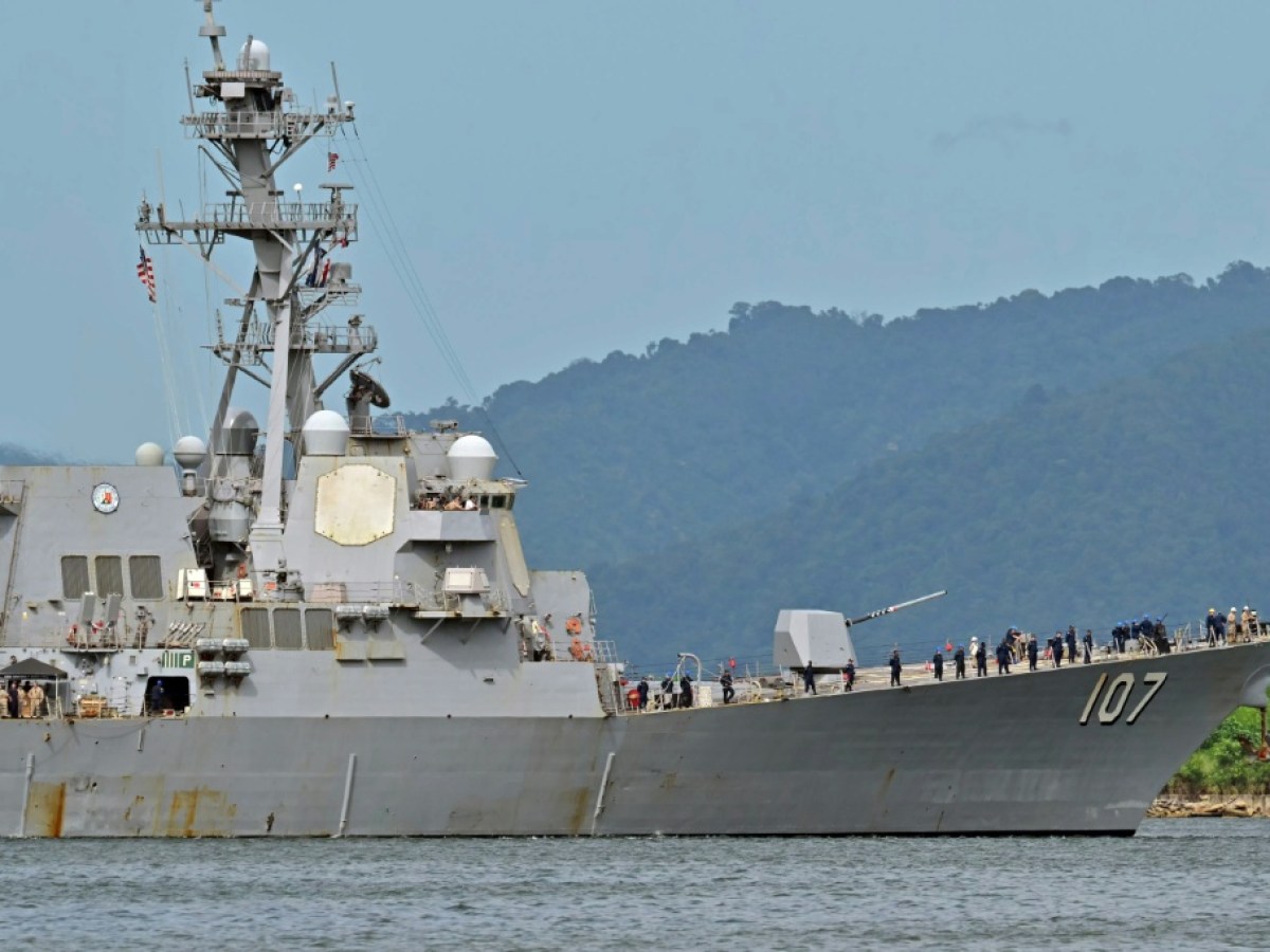 وصول سفينة حربية أميركية إلى ترينيداد وتوباغو قرب سواحل فنزويلا - SWI swissinfo.ch