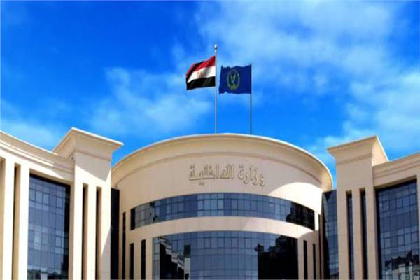 الداخلية تكشف قضية غسل أموال بـ200 مليون جنيه حصيلة الاتجار بالمخدرات