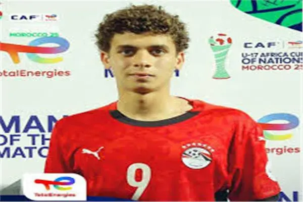 برشلونة يطلب ضم موهبة الأهلي الشابة حمزة عبد الكريم | الأخبار المسائى