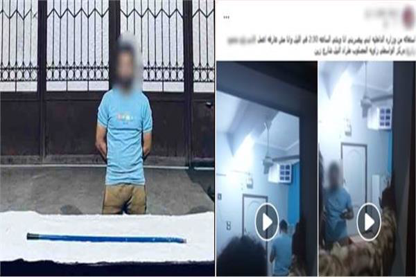 الداخلية تكشف ملابسات اعتداء نجل على والدته وشقيقته في بني سويف بسبب خلاف على بيع المنزل