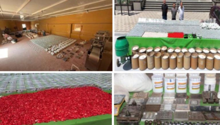 ضبط شحنة مخدرات داخل سيارتي إسعاف في مصر- تعبيرية