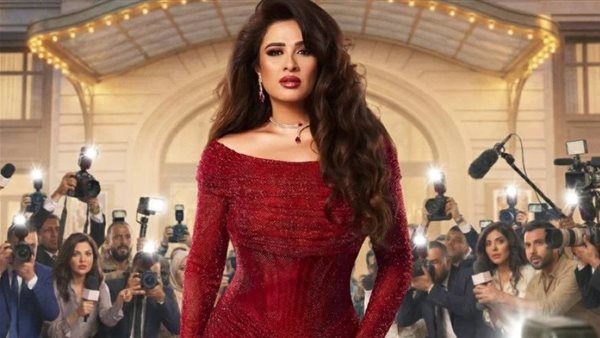 أزمات متتالية تشعل مسلسل ياسمين عبد العزيز "وننسى اللي كان" قبل رمضان 2026