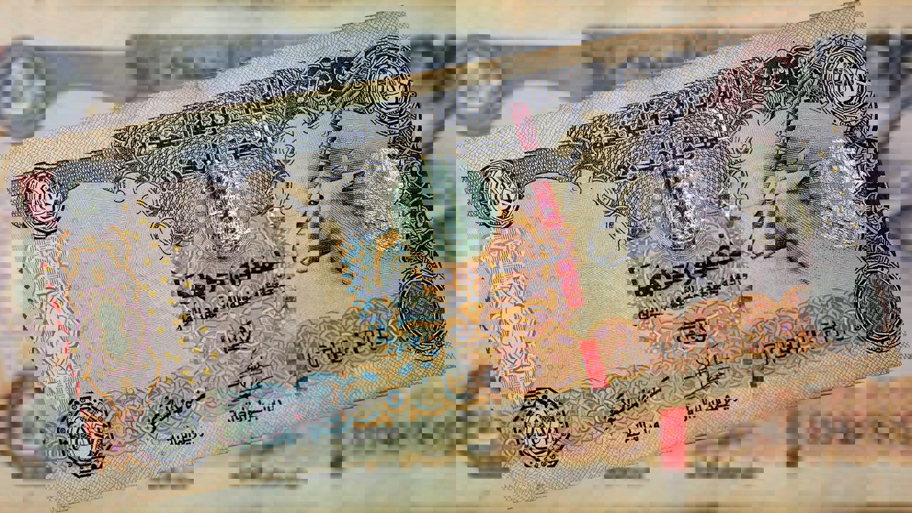 هدوء في سوق الصرف.. الدرهم الإماراتي يحافظ على استقراره أمام الجنيه المصري اليوم