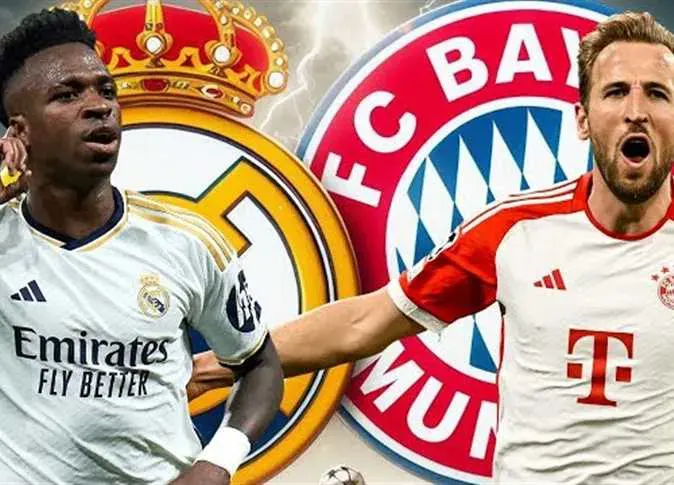 مباراة ريال مدريد ضد بايرن ميونخ في دوري أبطال أوروبا.. الموعد والقنوات  الناقلة | المصري اليوم