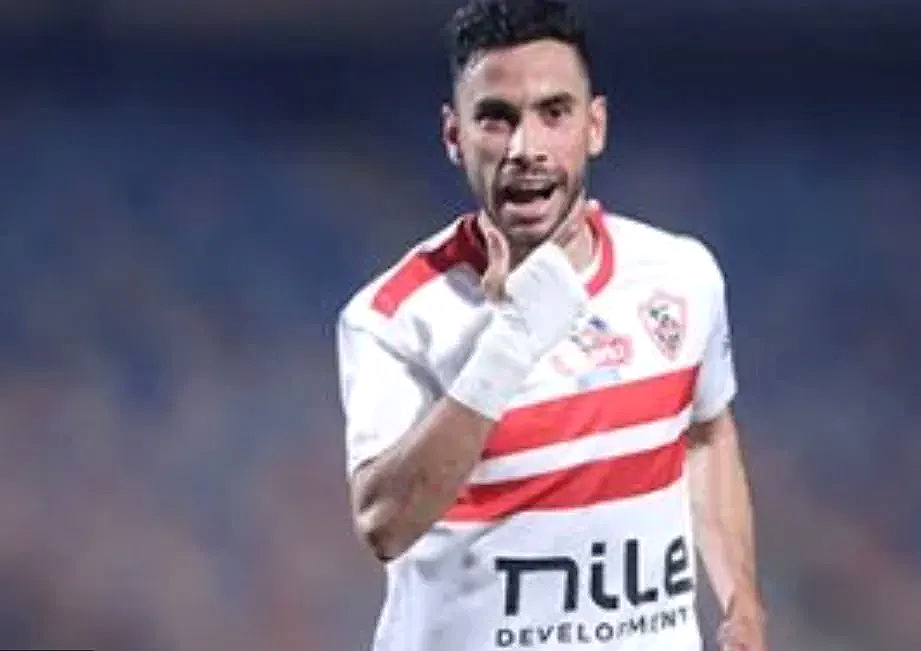 منع ناصر ماهر  لاعب الزمالك من السفر.. ت بسبب لحكم الغيابي