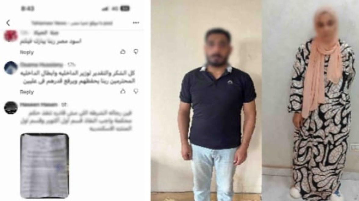 استجابة لاستغاثة عبر مواقع التواصل.. الداخلية تنفذ حكمًا قضائيًا وتضبط هاربين في الشرقية والإسكندرية