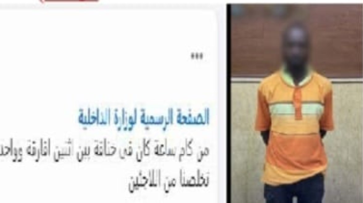 سرقة هاتف تنتهي بجريمة قتل في عين شمس.. الأمن يكشف التفاصيل