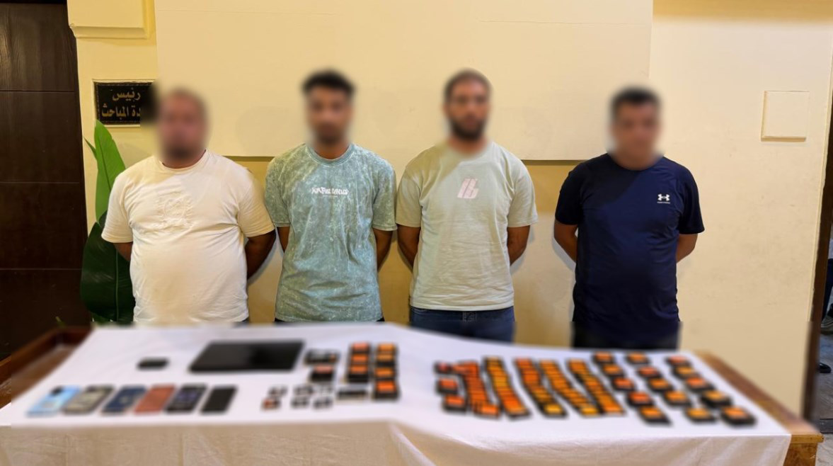 ضبط 4 أشخاص لترويج وبيع خطوط هواتف محمولة مجهولة المصدر في البحيرة