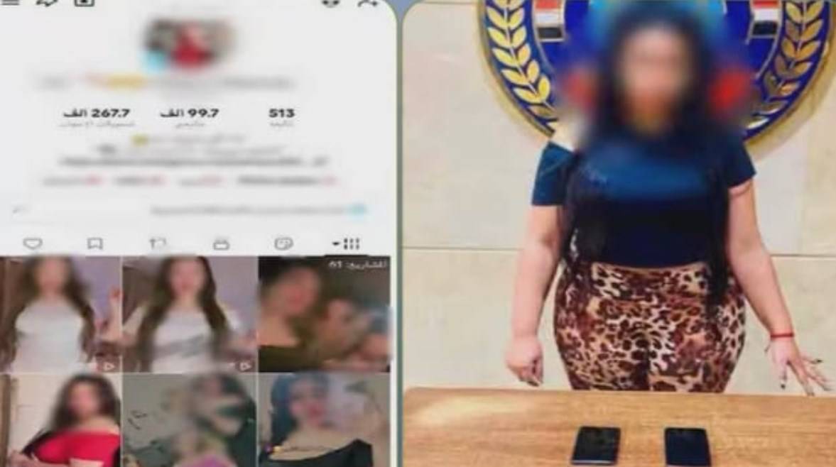 ضبط صانعة محتوى بالقليوبية لنشرها فيديوهات خادشة للحياء عبر مواقع التواصل