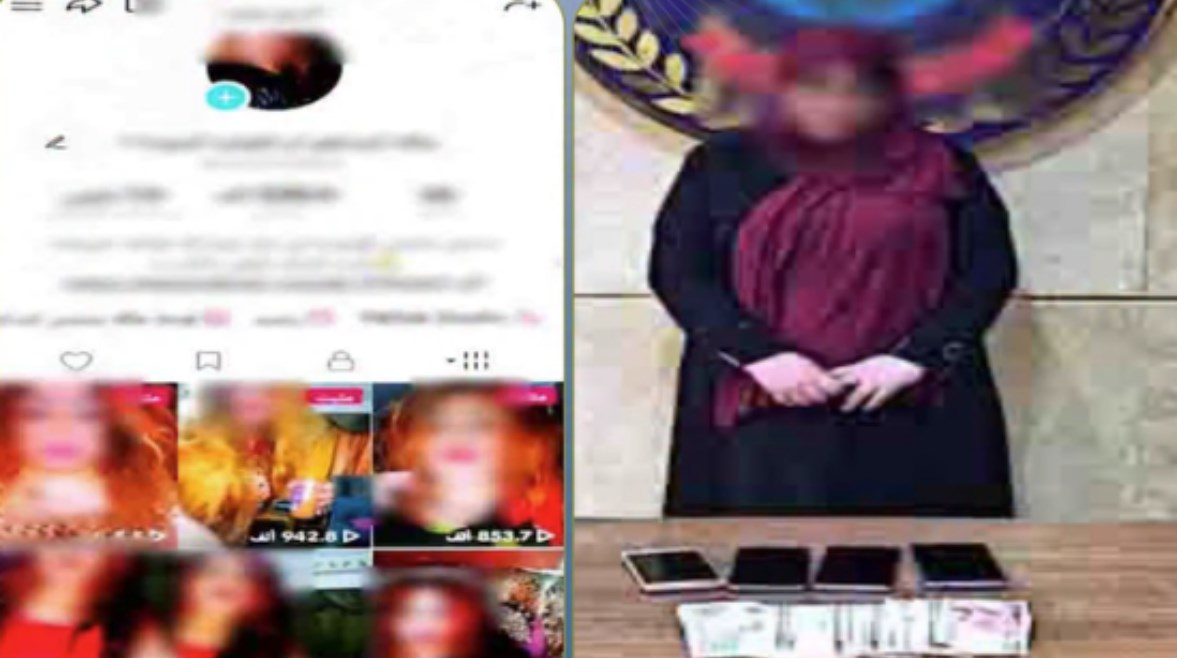 القبض على صانعة محتوى لنشرها مقاطع خادشة للحياء عبر مواقع التواصل