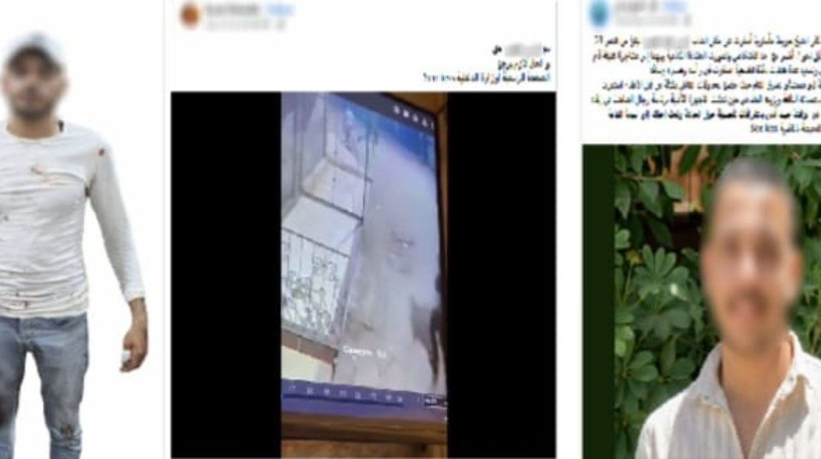جريمة بسبب خلافات مالية.. القبض على المتهم بقتل شاب في كفر الشيخ