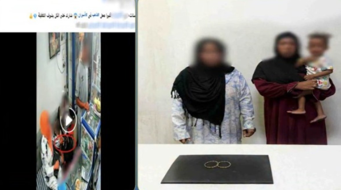 بأسلوب المغافلة.. الداخلية تكشف تفاصيل سرقة مشغولات ذهبية من محل بأسوان