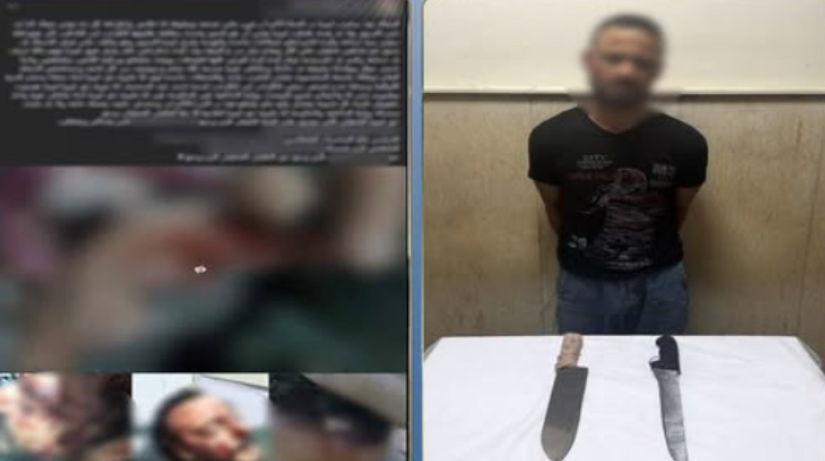 الداخلية تكشف ملابسات الاعتداء على شخص بأسلحة بيضاء في الغربية
