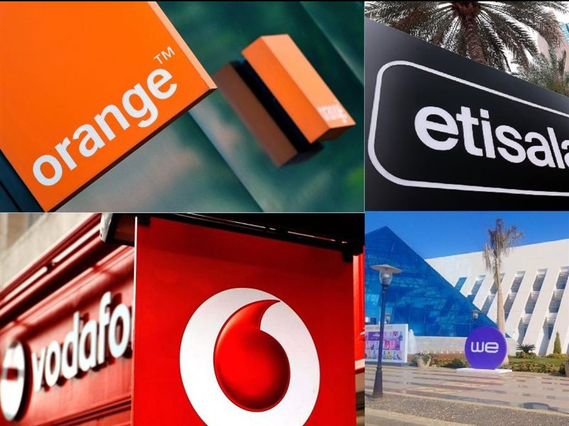 شركات الاتصالات في مصر تدرس رفع أسعار الخدمات بعد زيادة أسعار السولار