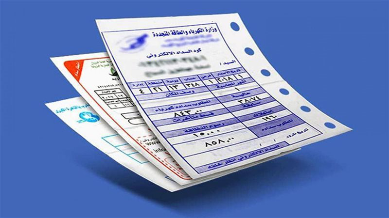 الكهرباء تعلن تطبيق تعريفة الذروة.. زيادة 20% خلال 4 ساعات يوميًا