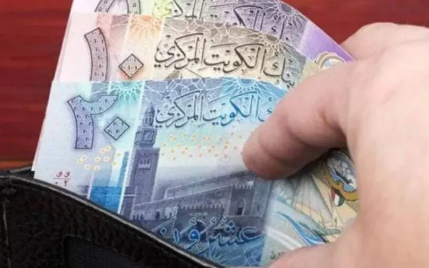 سعر الدينار الكويتي اليوم السبت 15 أغسطس 2026 أمام الجنيه المصري