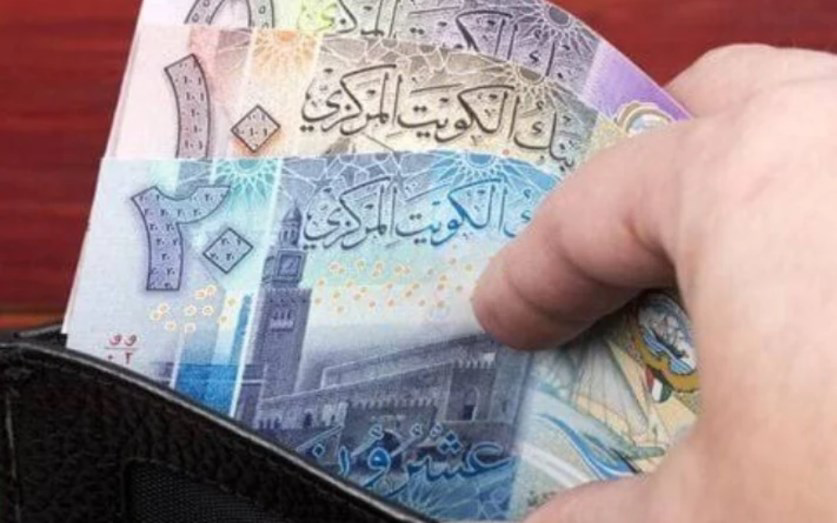 سعر الدينار الكويتي اليوم السبت 15 أغسطس 2026 أمام الجنيه المصري