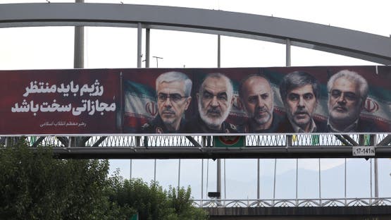 الموساد يتصيد عقول إيران النووية.. اغتيال 17 عالماً