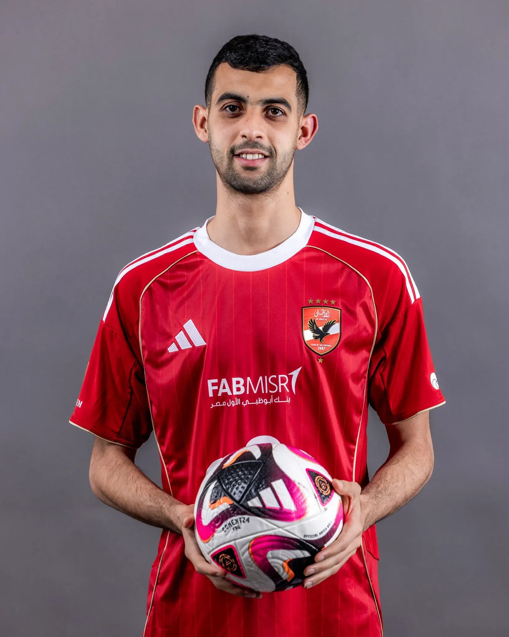 أول ظهور رسمي ليوسف بلعمري مع الأهلي