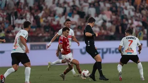 الأهلي والزمالك