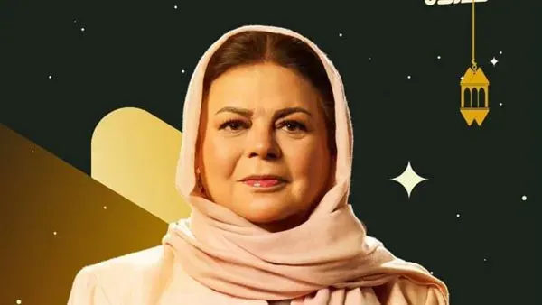 عودة ماجدة زكي للدراما.. تفاصيل مسلسل "رأس الأفعى" مع أمير كرارة في رمضان 2026