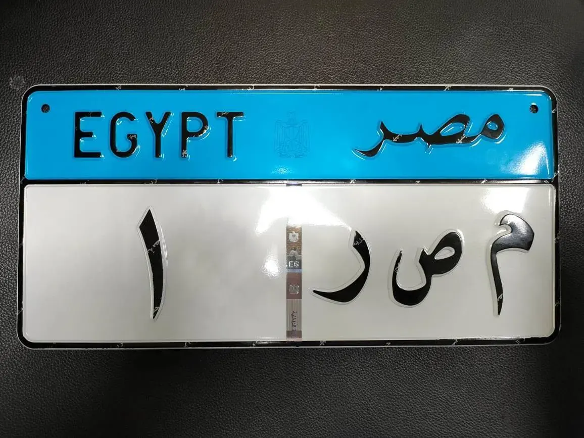 بسبب عصام صاصا.. خناقة الزاوية الحمراء تشتعل بين زوجته وإحدى المعجبات