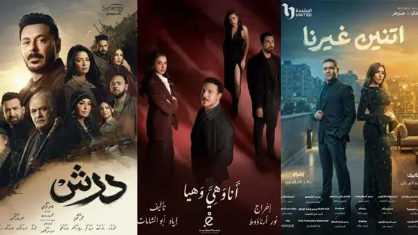 خريطة مسلسلات ART في رمضان 2026.. مواعيد عرض أقوى الأعمال على حكايات وحكايات 2