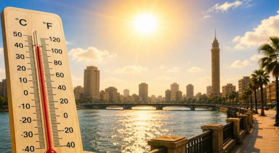 الجو هيبقى عامل إزاي؟.. حالة الطقس ودرجات الحرارة اليوم الثلاثاء 8 سبتمبر