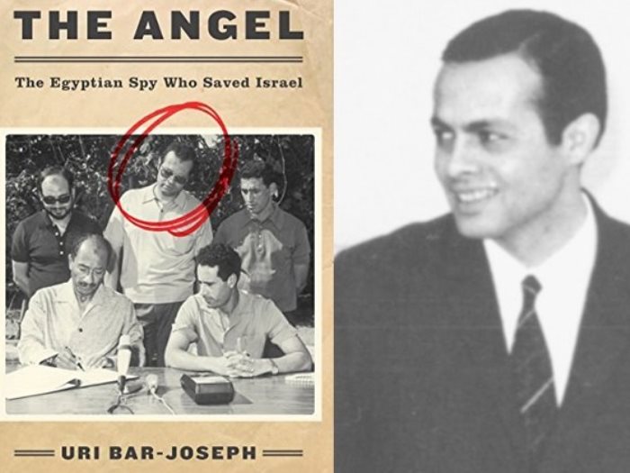 كيف خدع السادات إسرائيل ودور أشرف مروان في حرب 73 | قناة صدى البلد