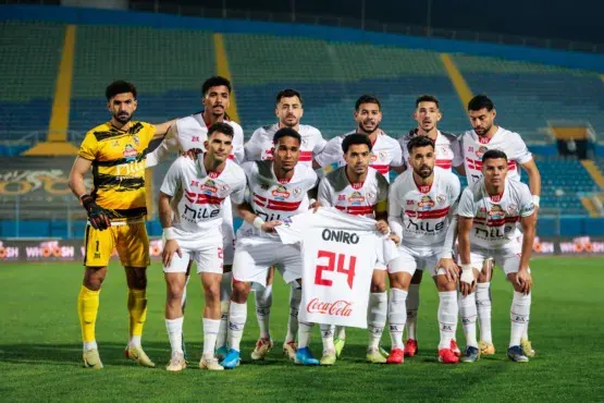 جدول مباريات الزمالك في شهر فبراير 2025.. قمة نارية أمام الأهلي ومواجهة جماهيرية أخرى من نوع