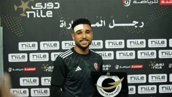 رسميًا.. هادي رياض "أهلاوي": كواليس الصفقة ورسالة وداع مؤثرة لنادي بتروجيت