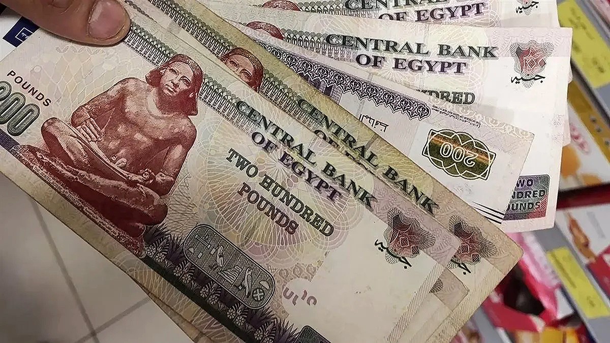 عيد الميلاد 2026.. تعرف على موعد صرف منحة 1500 جنيه والفئات المستفيدة 