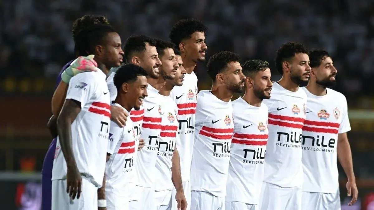 الزمالك يستعد لاختبار المصري البورسعيدي في معركة صدارة الكونفدرالية