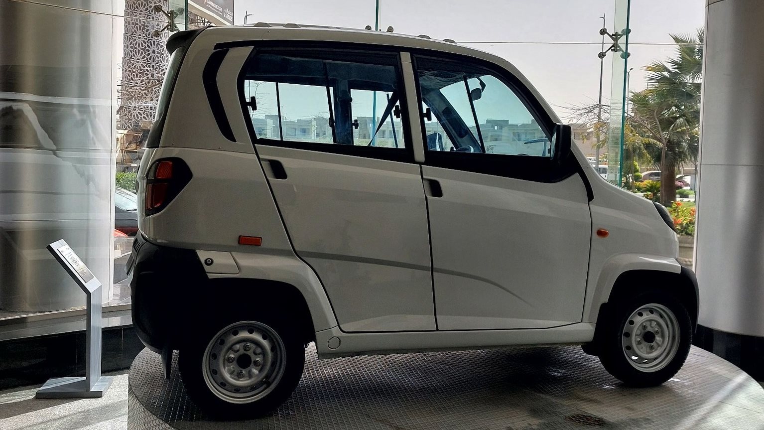 مزايا السيارة «بجاج كيوت الجديدة» بديل التوكتوك – جريدة الاستثمار العربى