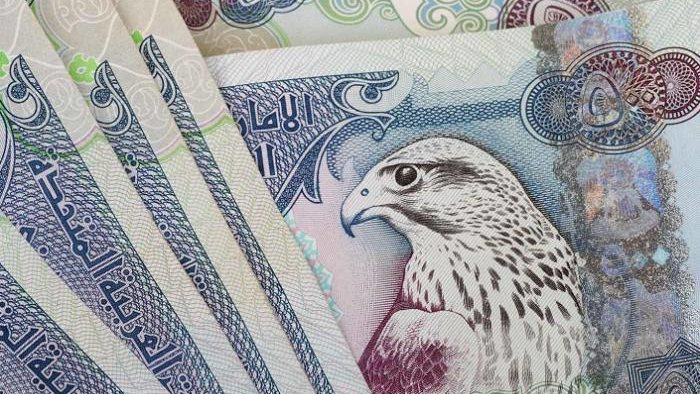 سعر الدرهم الإماراتي اليوم الأحد 12 يوليو 2026 أمام الجنيه المصري.. ارتفاع طفيف في البنوك