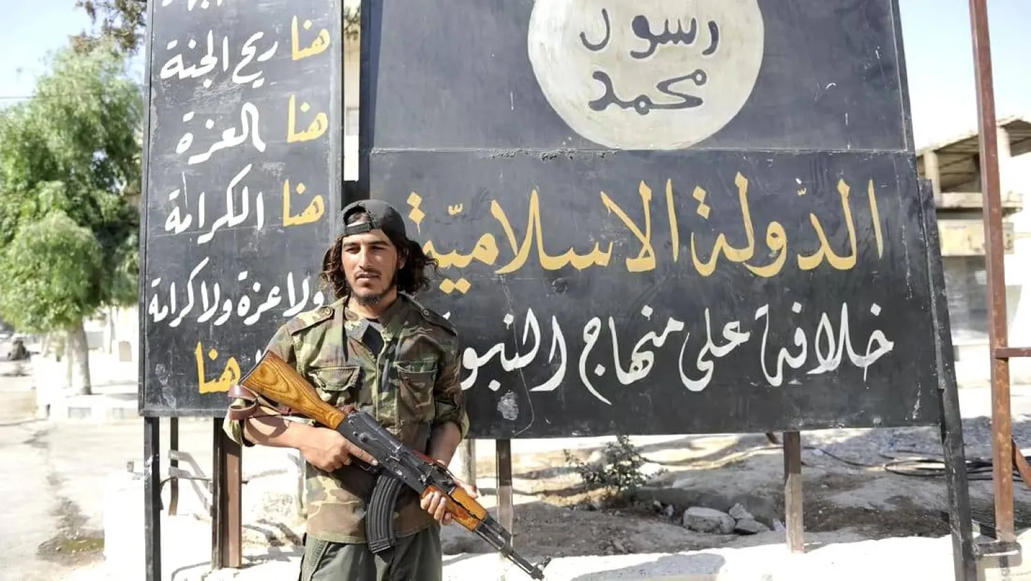 تنظيم «داعش» يقتل أكثر من 100 شخص في سوريا منذ بداية العام