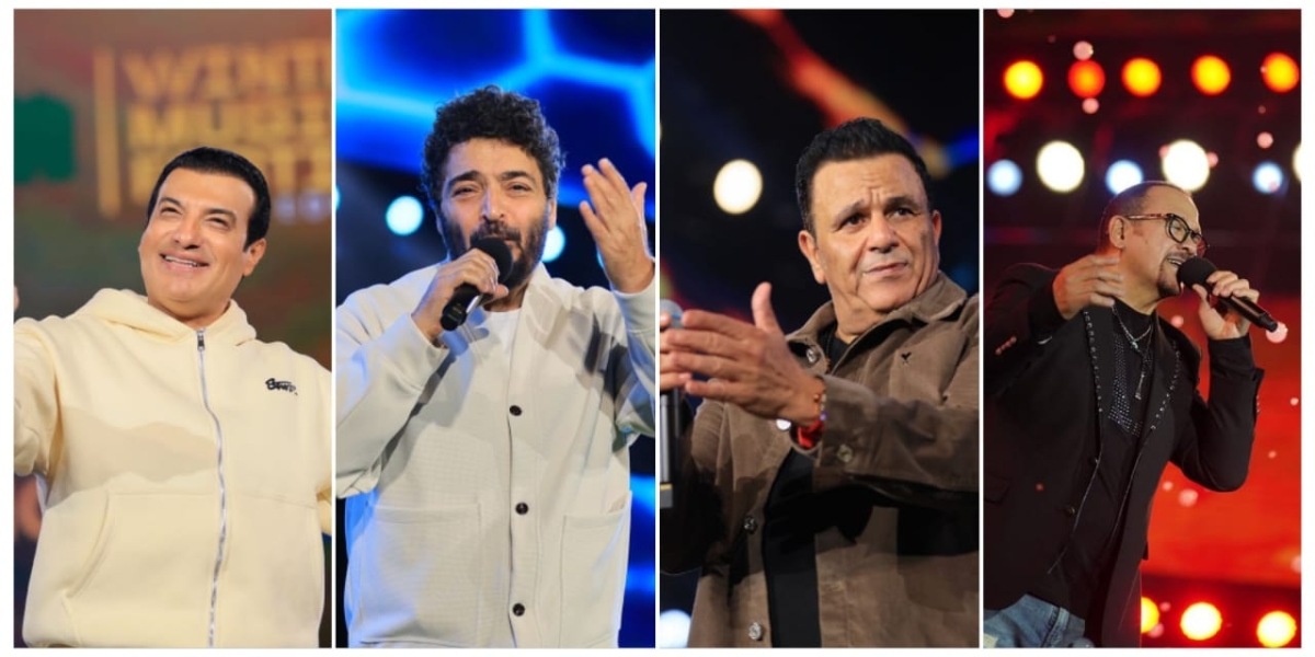 محمد فؤاد وإيهاب توفيق وحميد الشاعري وهشام عباس يشعلون افتتاح مهرجان شتاء  مدينتي بأمسية غنائية استثنائية :: وكالة نيروز الاخبارية