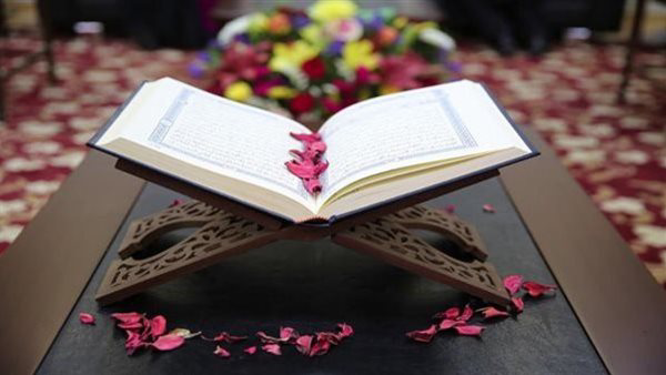 أفضل سورة تقرأ يوم عرفة لطلب الرزق.. حقيقة ما ورد في الشرع