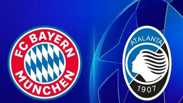 بايرن ميونخ يواجه أتالانتا اليوم الثلاثاء في ذهاب دور الـ16 بدوري أبطال أوروبا