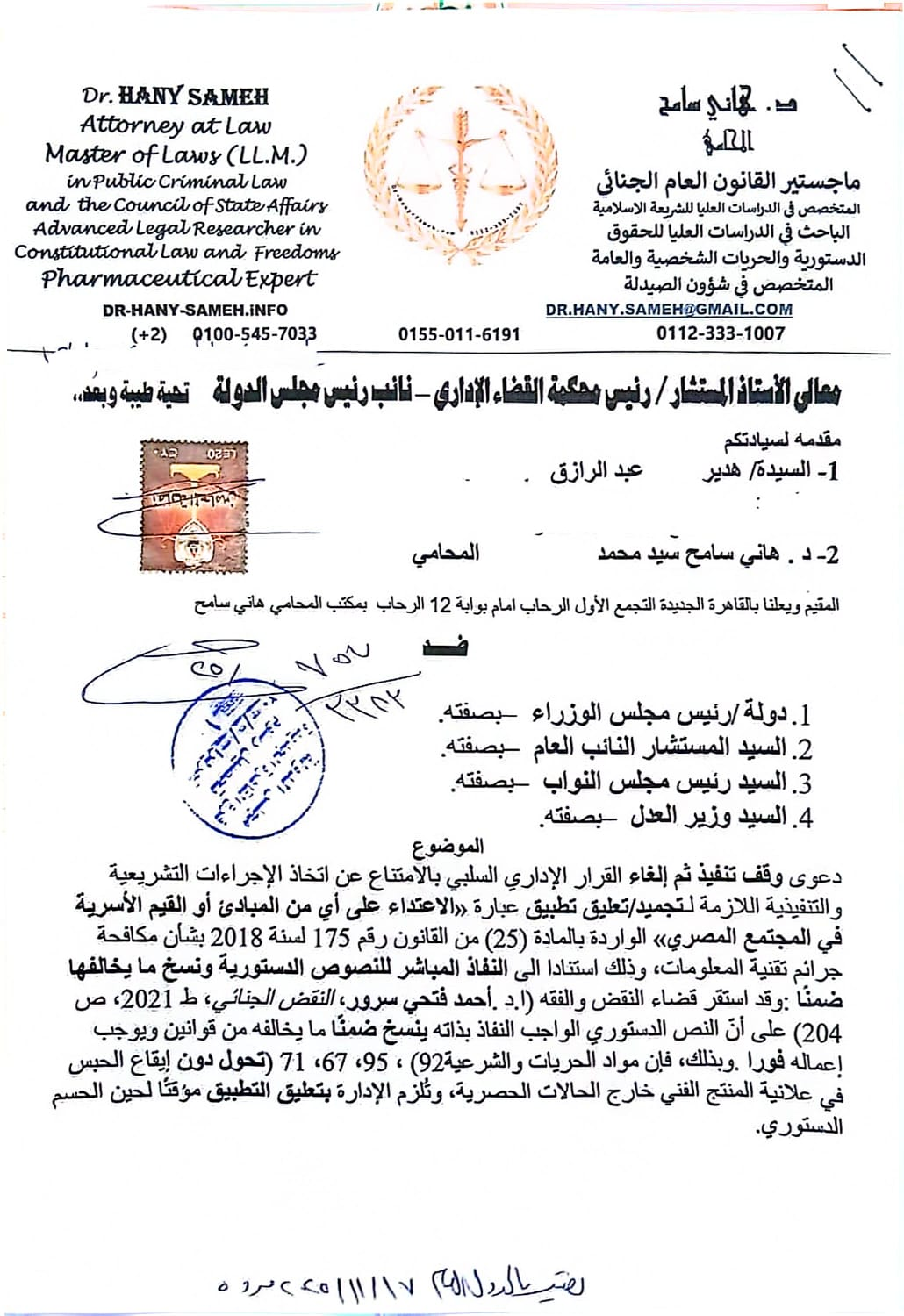 لا يتوفر وصف.