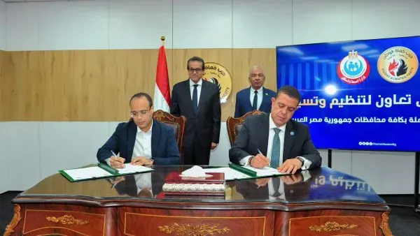 الصحة وحماة الوطن يوقعان بروتوكولًا لتنظيم قوافل طبية مجانية بجميع المحافظات