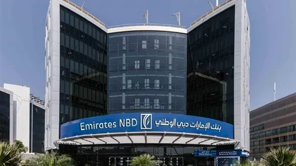بنك الإمارات دبي الوطني – مصر يقدم أفضل حسابات التوفير لعام 2026
