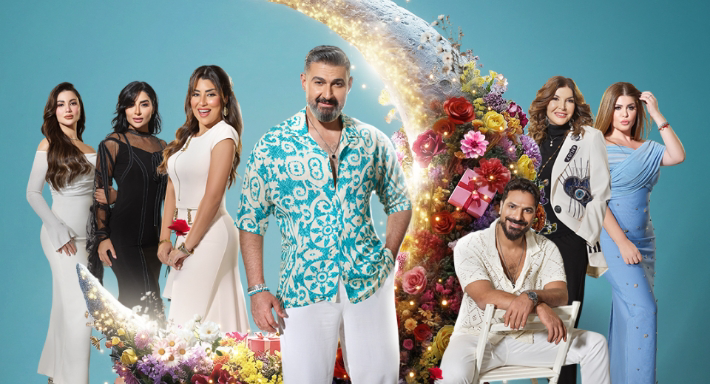 شاهد مسلسل كلهم بيحبوا مودي الحلقة 9.. مواجهة نارية بين هالة ومودي تهدد بكشف المستور