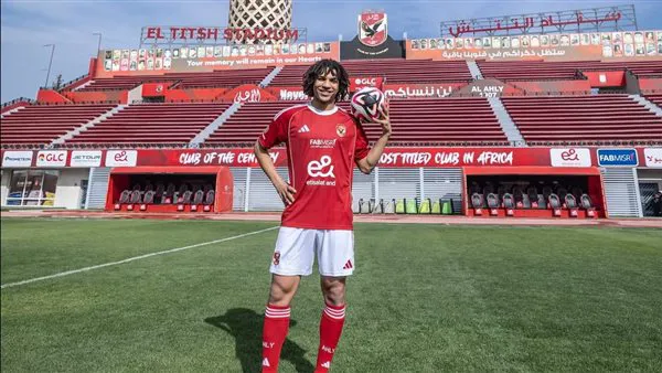 مروان عثمان: سعيد بانضمامي للأهلي ومستعد لإسعاد الجماهير